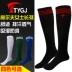 Vớ golf TTYGJ Vớ nữ Thể thao Stockings Ba thanh vớ sọc bóng Có thể kết hợp với váy ngắn Golf