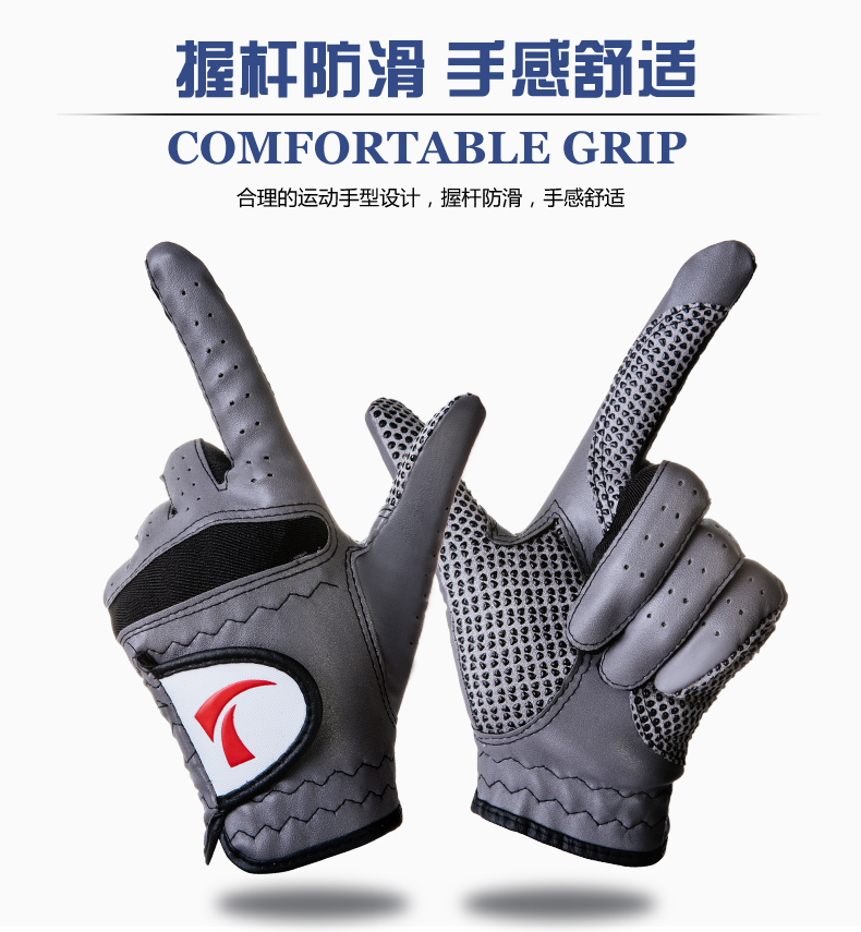 Găng tay golf Găng tay trái đơn Nam Palm Chống trượt Hạt PU Vải sợi bao tay che nắng