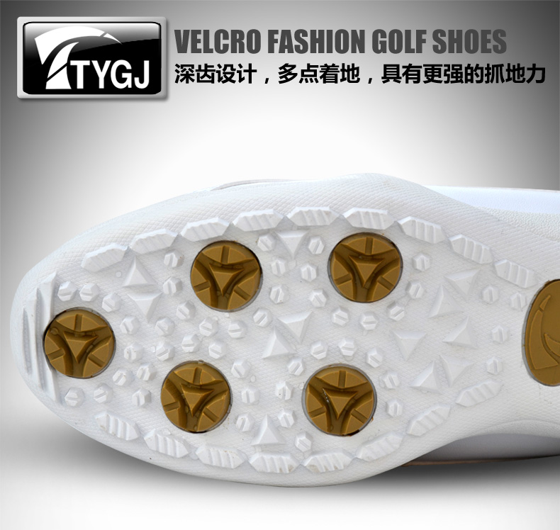 Chaussures de golf homme TTYGJ - Ref 867907 Image 13