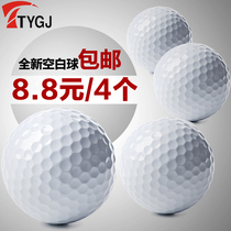  8 84 balls Golf new practice ball Double-layer ball Color ball Health massage pet toy ball