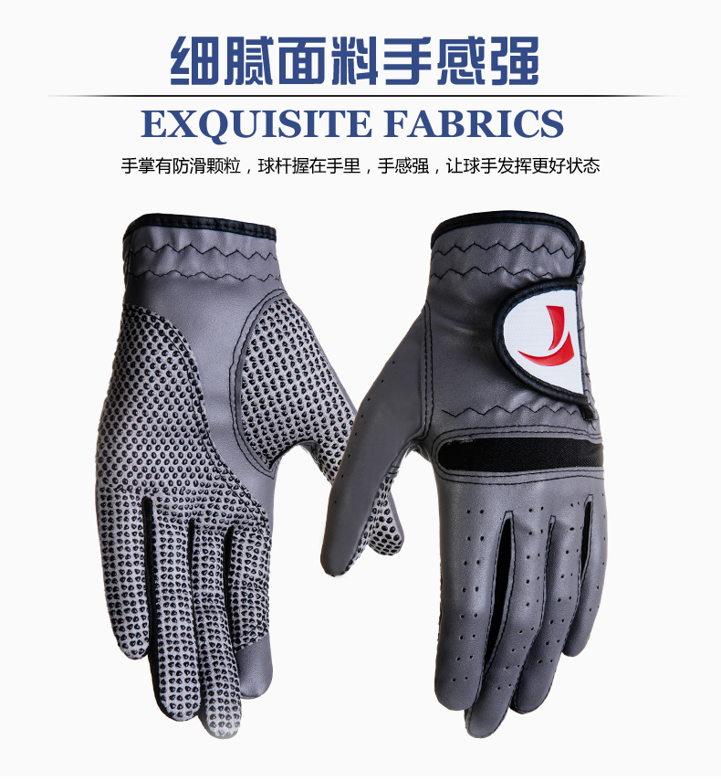 Găng tay golf Găng tay trái đơn Nam Palm Chống trượt Hạt PU Vải sợi bao tay che nắng