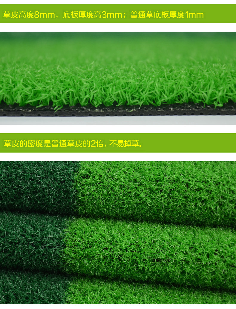 Golf Trong nhà Đặt Huấn luyện viên Tập thể dục Mat Có thể được trang bị bộ mini club gậy golf trẻ em