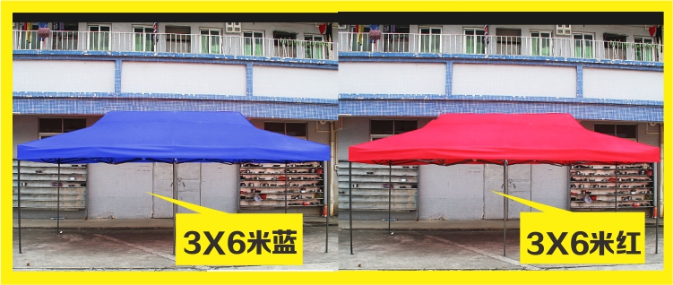 Lều quảng cáo ngoài trời hoạt động tùy chỉnh triển lãm lều lều mái hiên mái hiên ô bốn góc gấp lều - Lều / mái hiên / phụ kiện lều cọc lều