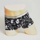 Quần lót lụa nam size lớn liền mạch boyshort gợi cảm eo thấp quần bốn chân mỏng thoáng khí tuổi trẻ
