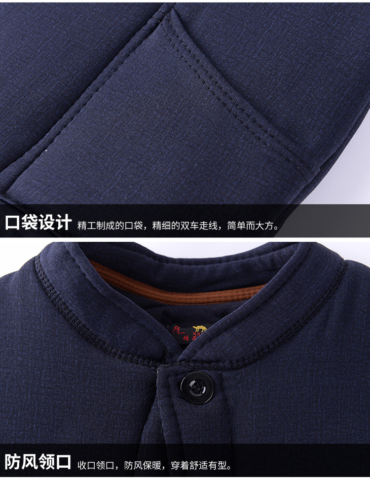 Áo khoác cotton nam trung niên cổ áo cotton nam cộng với nhung dày mùa đông quần cotton bên trong và bên ngoài mặc ấm phục vụ tại nhà áo khoác nam 2021