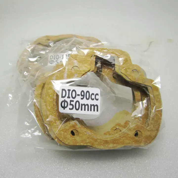 DIO5018/27/28/34/35 Phase Louis 90AG100Jog50/90 cylinder pad mid -cushion up and down pad
