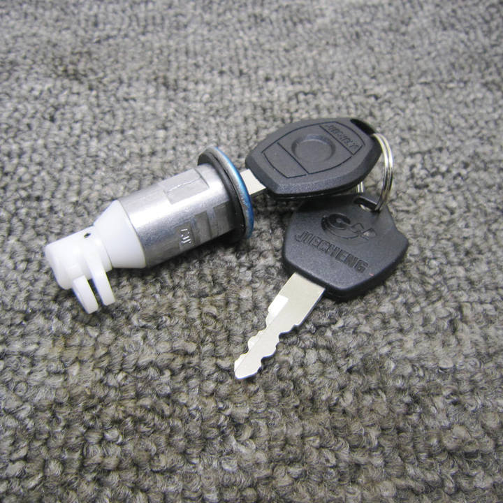 Locomotive Cushion Lock Small Princess Large Princess Middle Sand DIO50 Scooter Cushion Lock Seat Bag Lock Single Lock