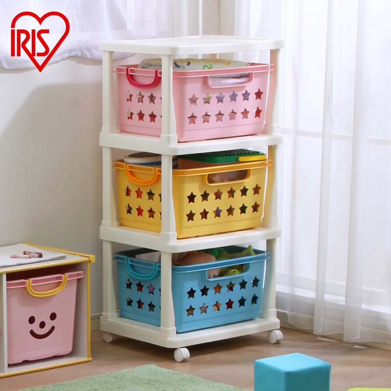 IRISIRIS children's environmental protection color multi-layer toy storage basket finishing rack plastic storage rack KBR-030