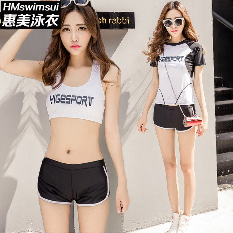 Maillot de bain pour femme - Ref 3030608 Image 1