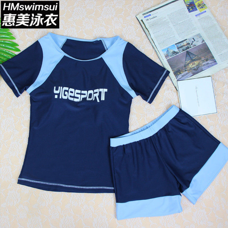 Maillot de bain pour femme - Ref 3030608 Image 3