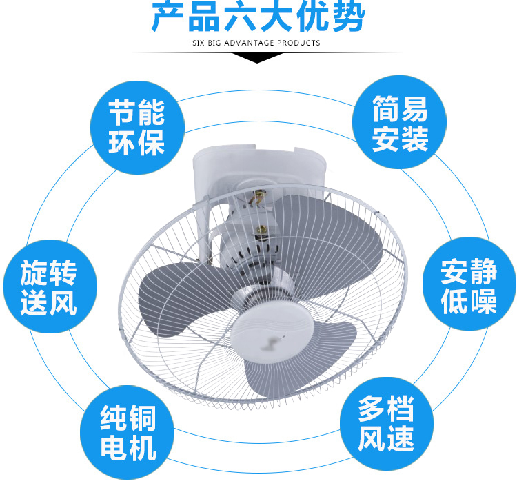 Quạt cũ thương hiệu quạt trần quạt trần sinh viên ký túc xá kỹ thuật quạt trần im lặng đầu quạt - Quạt điện đại lý quạt senko