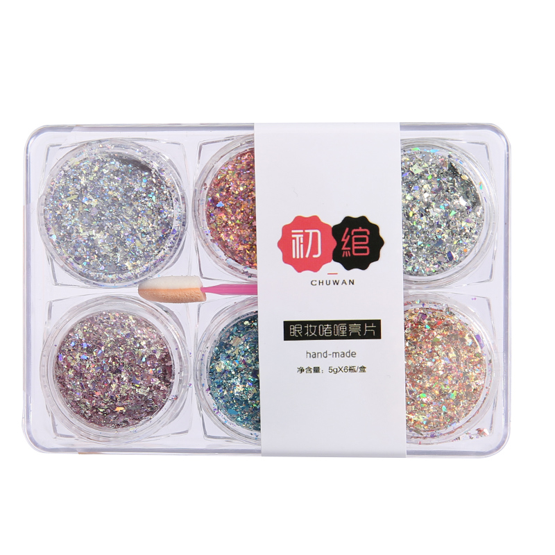 Accessoire ongles - Paillettes de maquillage pour les yeux - Ref 3439000 Image 5