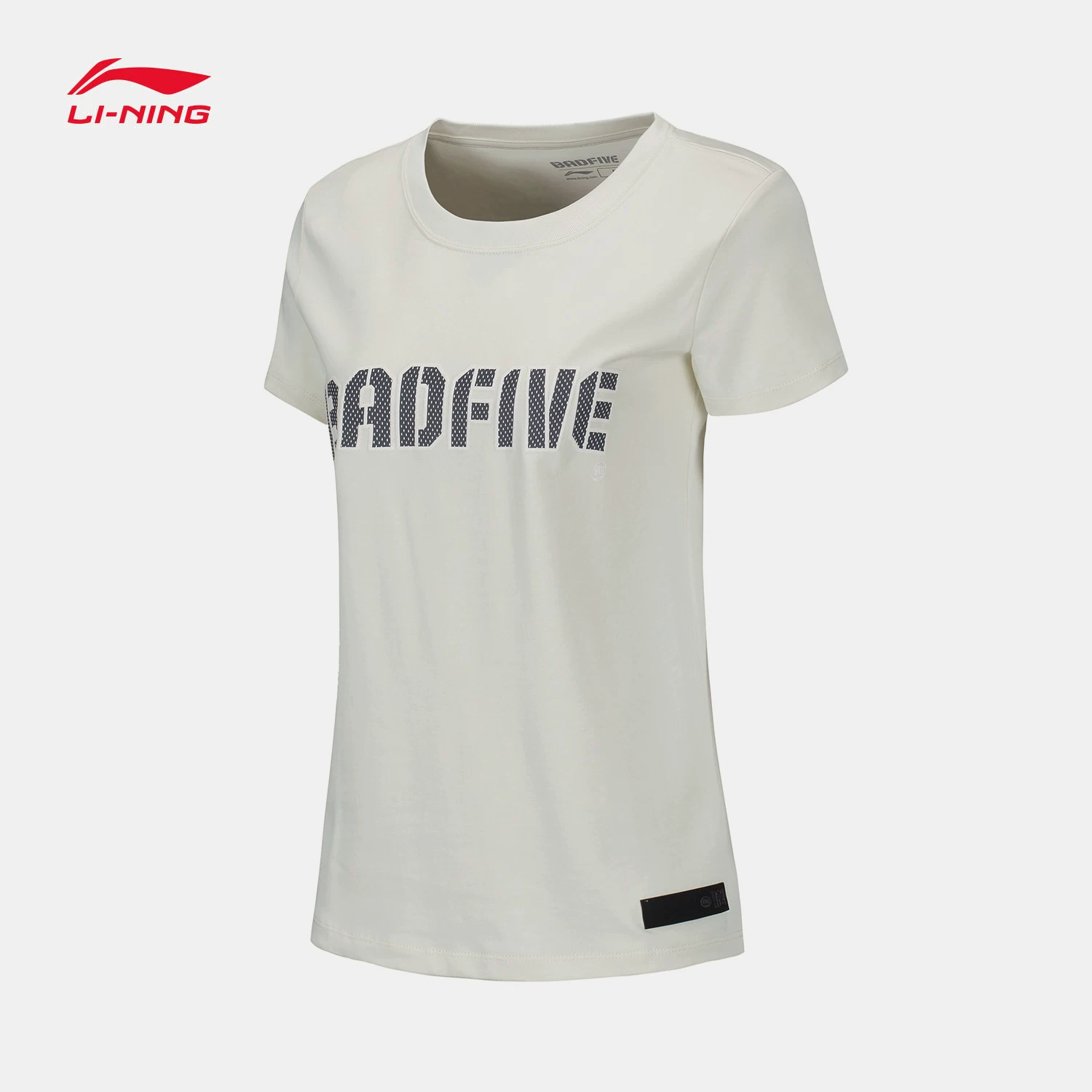 Li Ning, белая летняя футболка, баскетбол трикотажный спортивный костюм