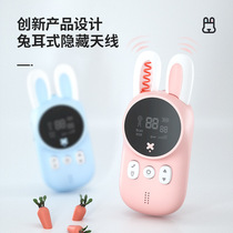 Cartoon cute little rabbit children walkie talkie machine handheld wireless call boys and girls outdoor game toys a pair