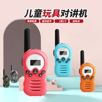 New childrens walkie-talkie parent-child couple interactive handheld long-distance talker outdoor sports community playground