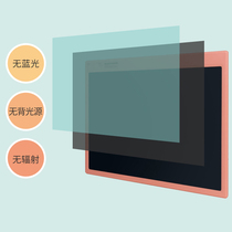 16-inch rechargeable childrens color LCD writing board childrens drawing board electronic writing board erasable graffiti board blackboard blackboard