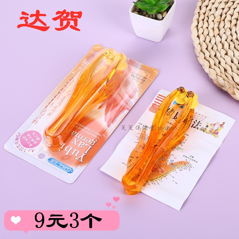 Multifunction finger massager hand joint roller type elastic slim relieve hand elastic massage clip mouse hand delivery