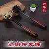 Massage hammer Health meridian patter Back hammer Shoulder beat stick Cervical massage stick Fitness Yuan De second generation three generations