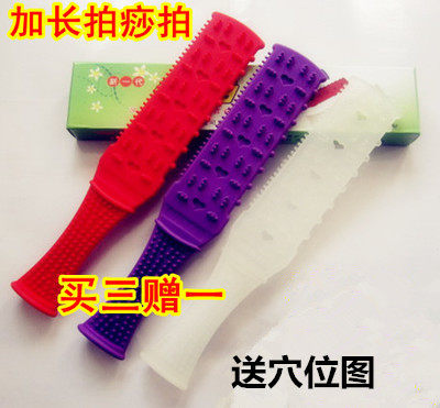 Health Massage Pai Lengthening Pai Sha Pai Fitness Meridian Paida Lajin Pai Sha Stick Induction Sha Bar Original Point Paida Stick