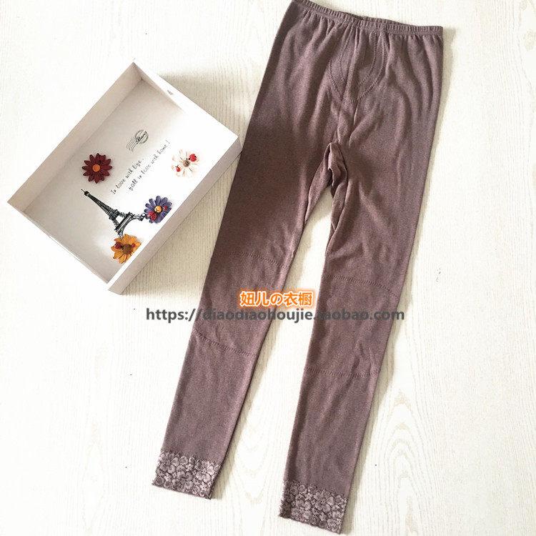 Pantalon collant simple - Ref 753616 Image 13