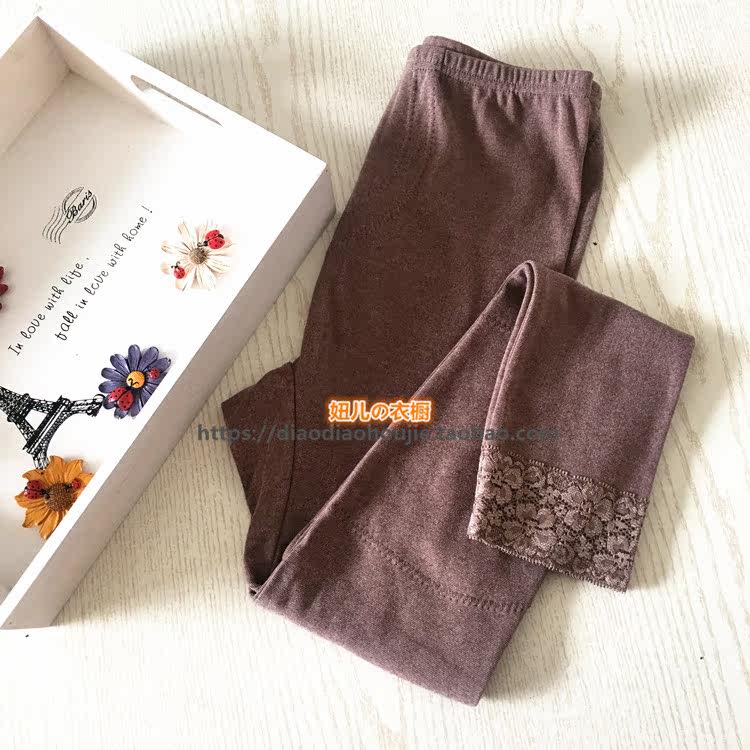 Pantalon collant simple - Ref 753616 Image 20