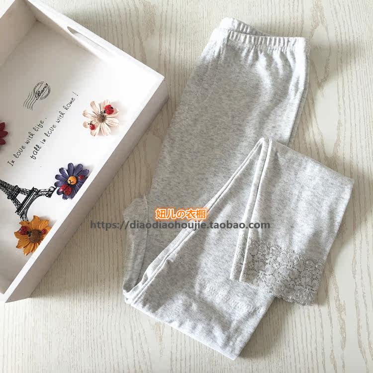 Pantalon collant simple - Ref 753616 Image 22