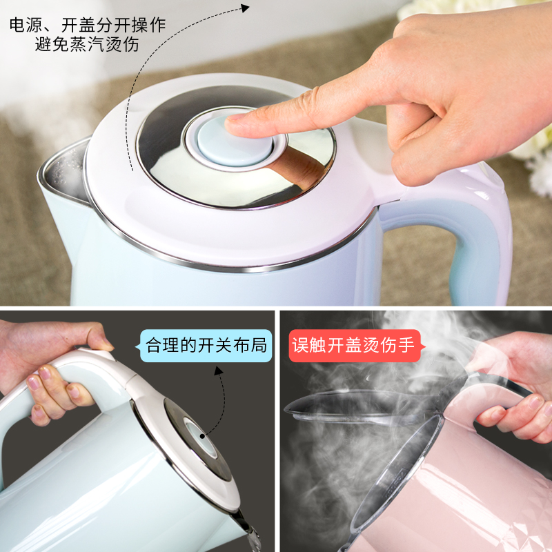 Ấm siêu tốc AUX Oaks HX-A6128 Ấm siêu tốc Ấm đun nước điện Tự động tắt điện Trang chủ 304 - ấm đun nước điện ấm siêu tốc điện máy xanh