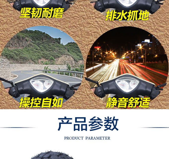 Hàng ngàn lốp xe máy mưa 120 / 130-90-15 lốp chân không 100 / 110-90-16 cơn bão Hoàng tử xuyên quốc gia lốp xe máy airblade irc