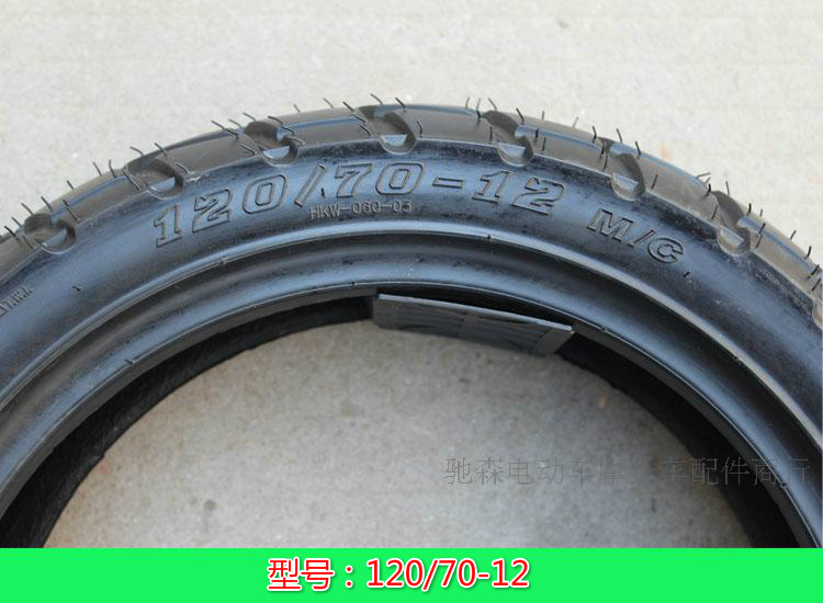 120 / 70-12 chống trói tự động sửa chữa lốp xe máy chống trượt 130 / 70-12 lốp chân không xe điện xe máy điện - Lốp xe máy lốp xe máy tốt nhất