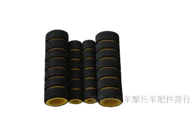 Poignées de vélo - Ref 2337340 Image 17