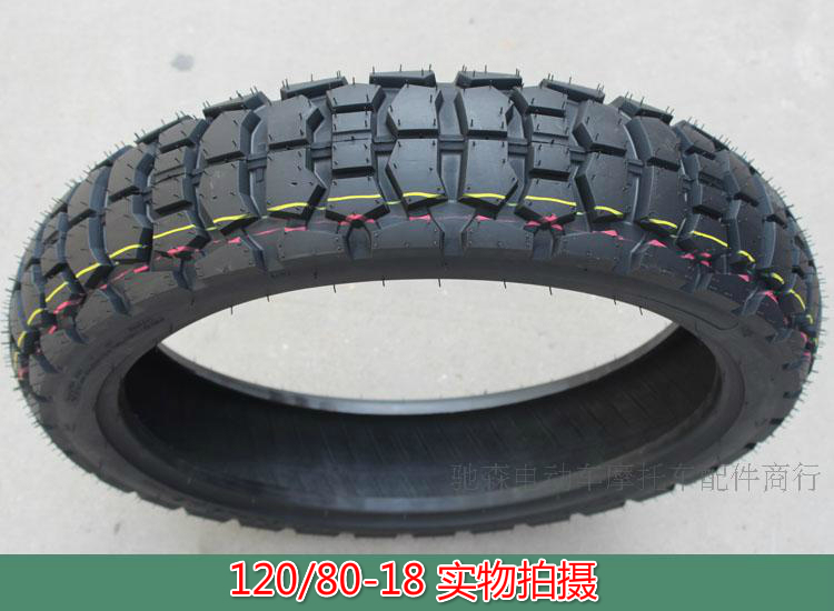 Lốp xe máy mưa 90/100/110/120 / 130-60-70-80-90-18 trượt lốp chân không lốp xe máy vision