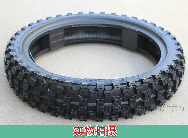 Hàng ngàn cơn mưa lốp chân không 110 / 80-17 Càn Long 100 / 80-17 lốp xe chân không chống trượt xe máy leo núi lốp xe máy size nhỏ