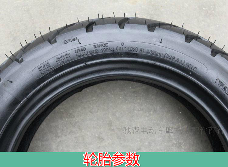 Hàng ngàn lốp xe điện mưa 90 / 90-10 lốp xe máy 90 / 90-10 lốp chân không 6 lớp 90 / 90-10 lốp xe máy dunlop