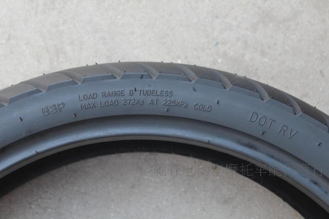 Lốp khác nhau 140 / 60-17 lốp chân không xe máy lốp xe máy thể thao 110-140-70-17 lốp chân không lốp xe máy grande giá bao nhiêu