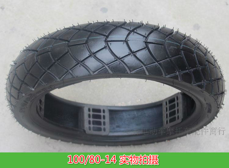 Hàng ngàn lốp xe máy 70/80/90/100 / 110 / 120-70-80-90-14-16 lốp chân không lốp xe máy yokohama
