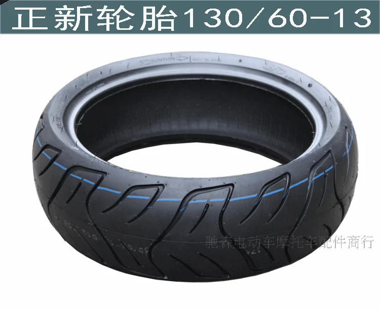 Hạ Môn Zhengxin Lốp 130 / 60-13 Lốp chân không Xe máy điện 130 / 60-13 Lốp Falcon R5 R9