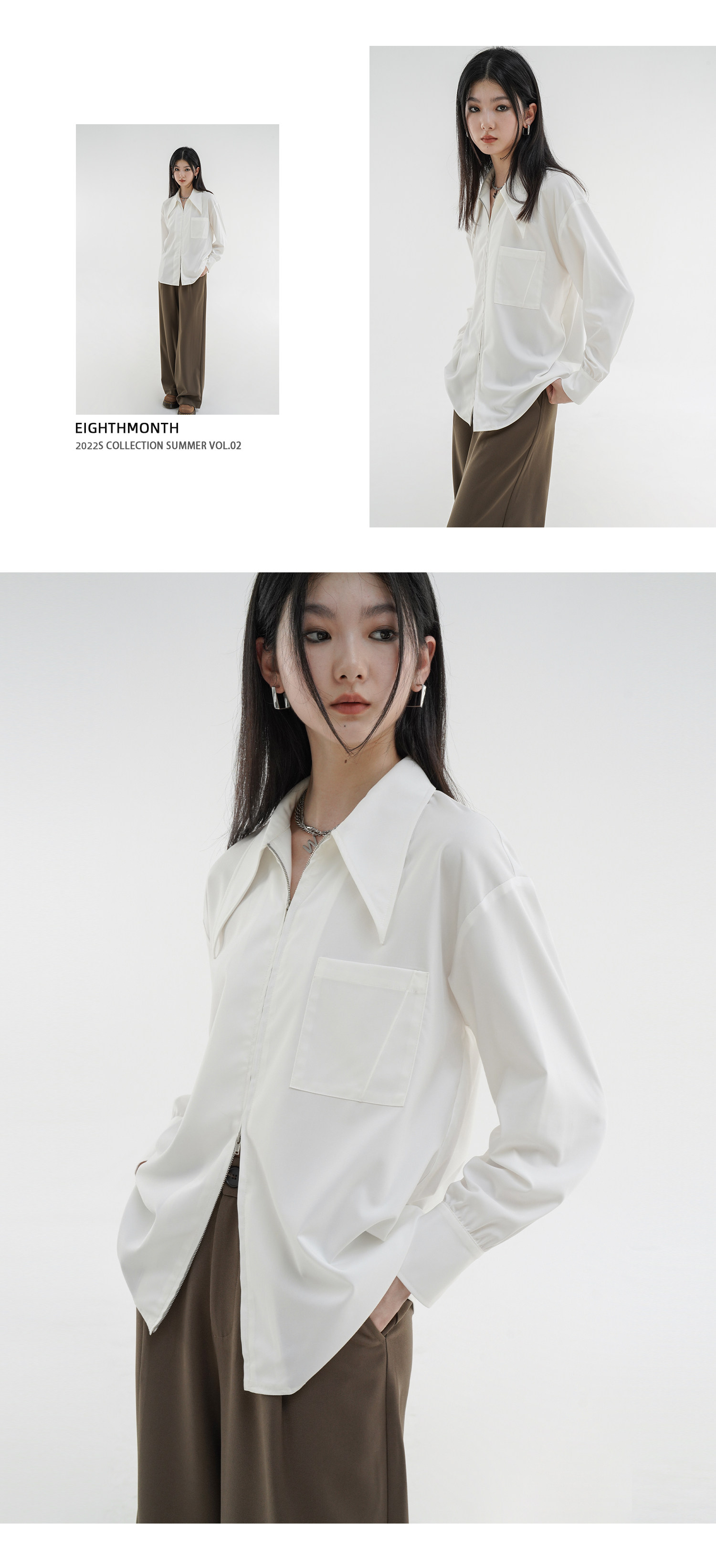 Осенняя рубашка с молнией, оверсайз, французский стиль       