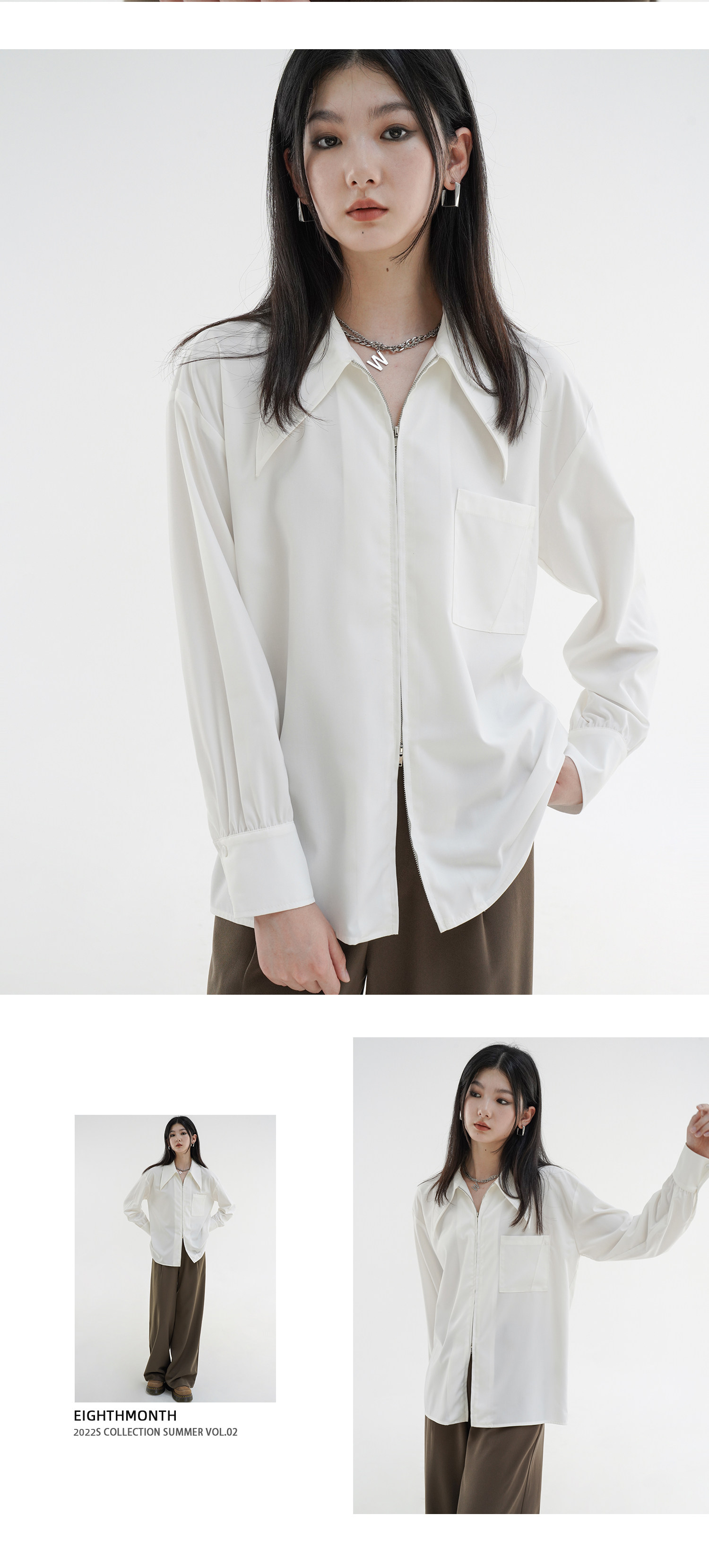 Осенняя рубашка с молнией, оверсайз, французский стиль       