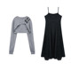 Eighthmonth August blouse black dress two-piece female autumn casual waist suspender dress