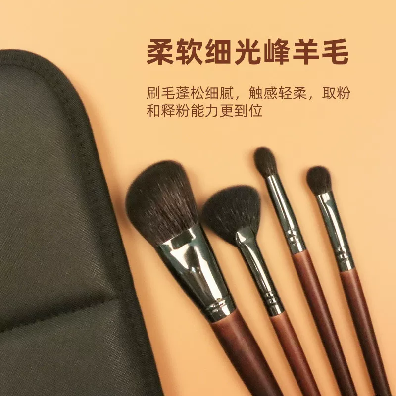 Brush, soft set, 19 pieces, full set