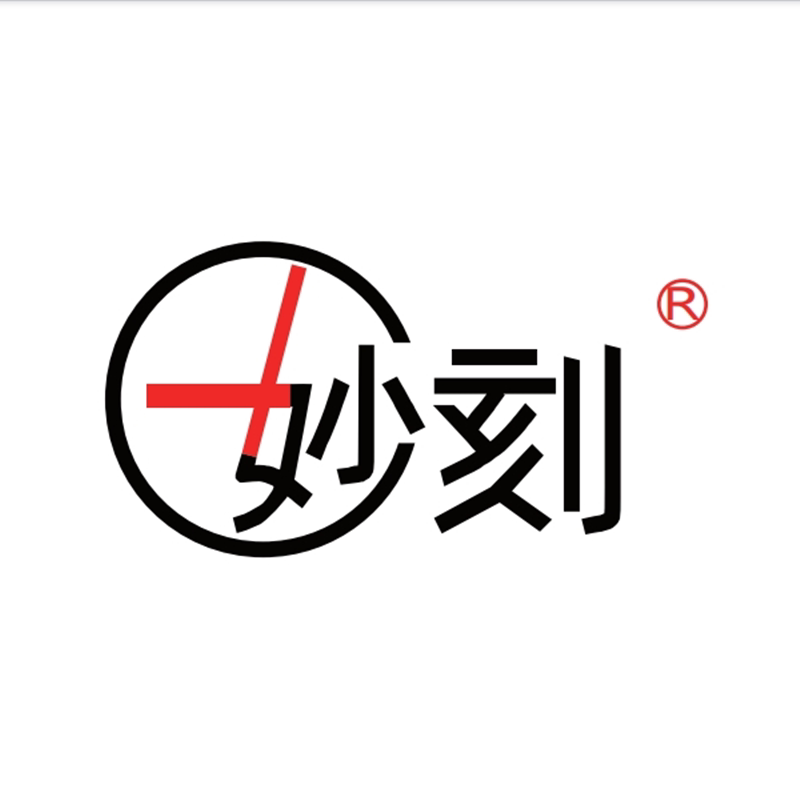 妙刻时钟家居馆