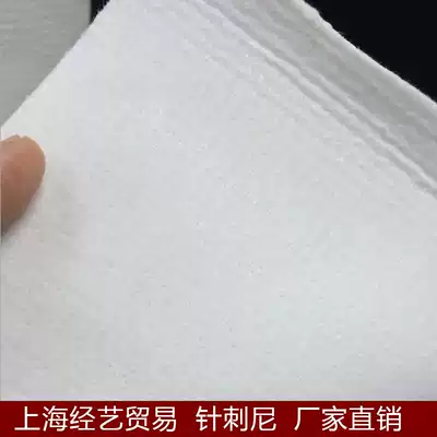 Factory direct polyester fiber needle felt Dinny dust industrial filter cloth dust bag dust bag dust collection breathable