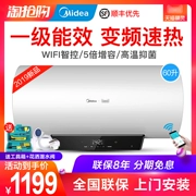 Bình đun nước điện thông minh Midea Midea F6021-V3C (HE) 60 lít tốc độ cao, lưu trữ nước nóng hộ gia đình loại WIFI - Máy đun nước