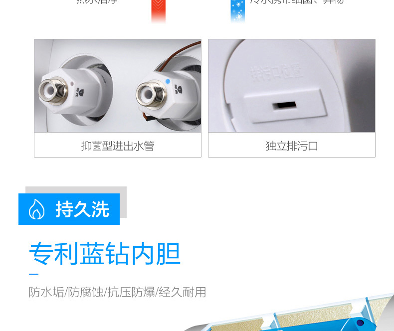 bình nóng lạnh ariston 30l rs Máy nước nóng Midea / Midea 60 lít Nhiệt đôi ống Tốc độ thông minh Màn hình cảm ứng thông minh Loại nước tắm 60 lít - Máy đun nước bình nước nóng lạnh kangaroo