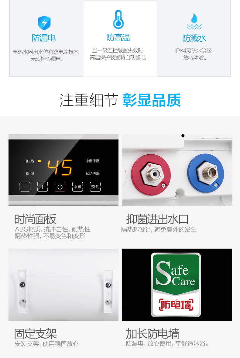Bình nước nóng Midea / Midea F60-15WB5 (Y) nước nóng tắm bồn lưu trữ loại nước hộ gia đình 60 lít - Máy đun nước máy nước nóng ferroli