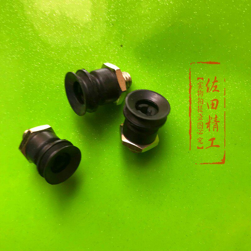 SMC vacuum suction cup organist type ZP3-T06-T08-T10-T13-T16BS-A5 ZP3-T04BN-A5