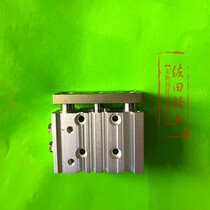  SMC original three-axis cylinder MGPM12 16-10-15-20-25-30-40-50-75-100-125-20Z