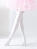 Приобретите продукты для детей в дне, тонких чулках, танцевальных носках для девочек весной и осенью, тренировочных носков, не скользящих, танцевальных носков для девочек