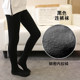 Girls' skin color pantyhose thin velvet dance socks medium thick stockings children's flesh color leggings plus velvet autumn and winter nine-point pants