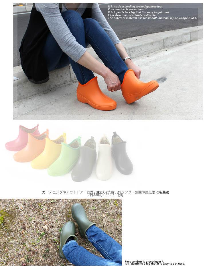 Chaussures en caoutchouc loisir - Ref 932192 Image 15